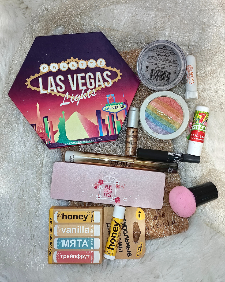 Пустые баночки за август 25г. Декоративная косметика 