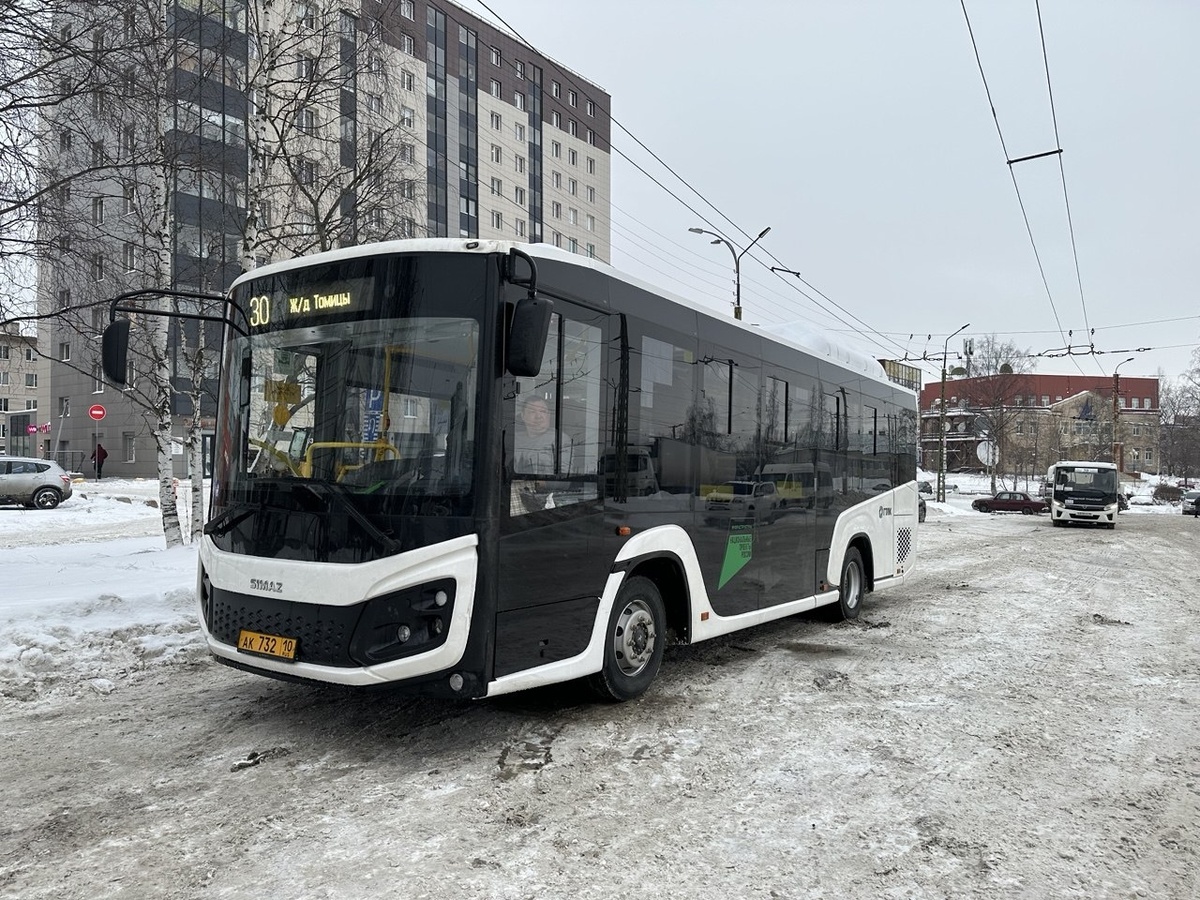    Администрация Петрозаводска