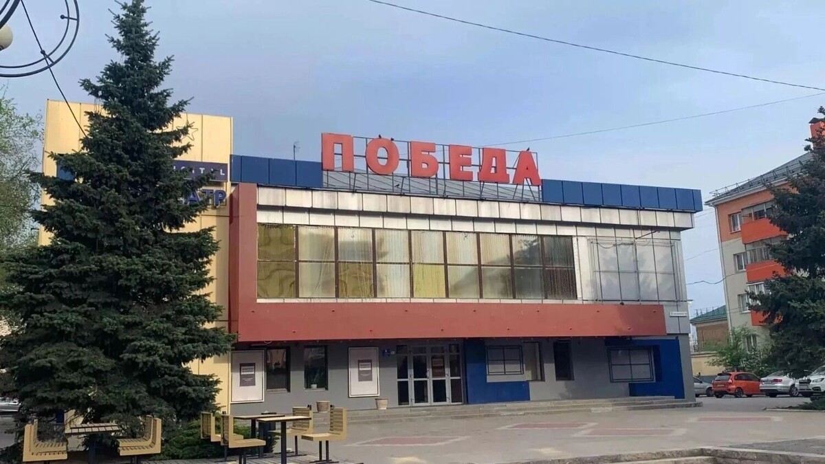    Сумма долга киноцентра «Победа» составила около 4,21 млн рублей   bel.ru