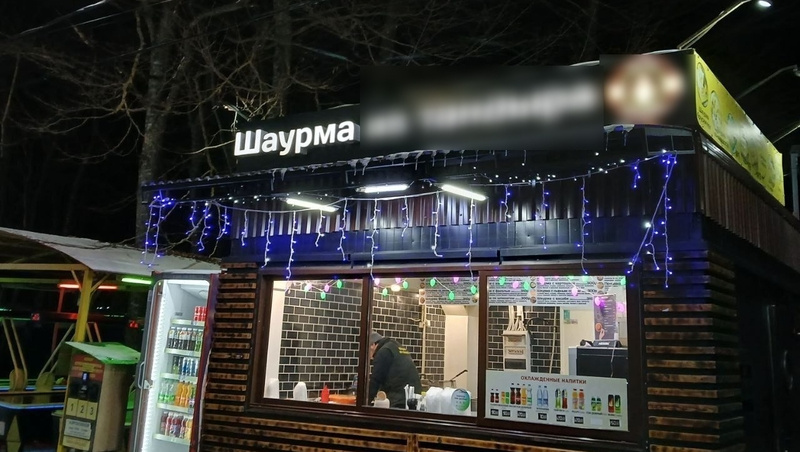      Фото: Мария Королёва / / ИА «Победа26»