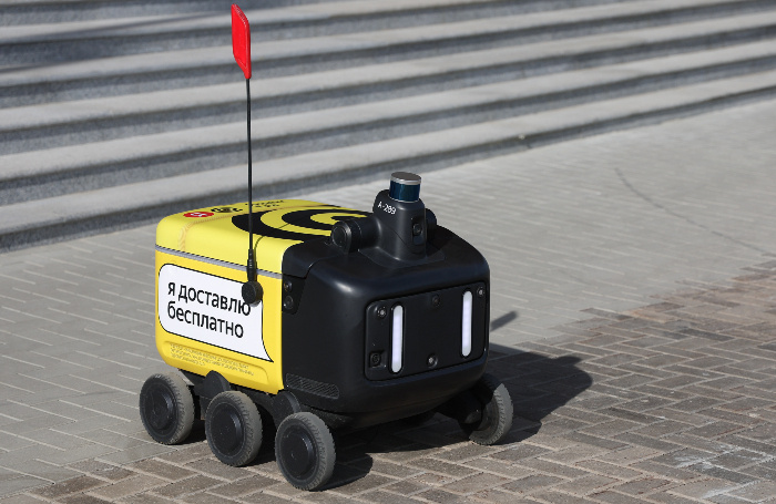    Егор Алеев/ТАСС