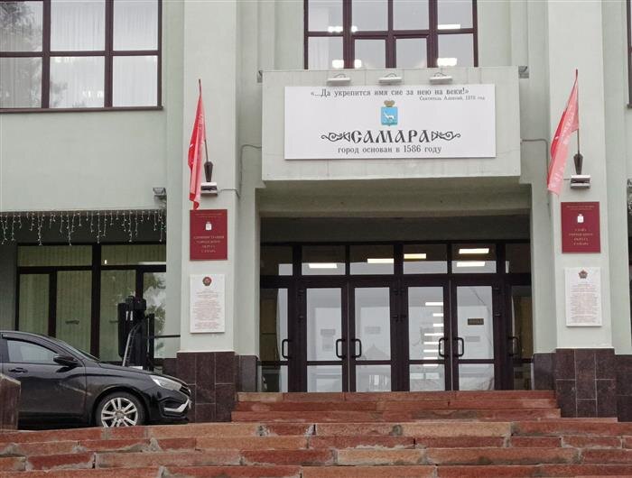    ФОТО: Ламзина Александра