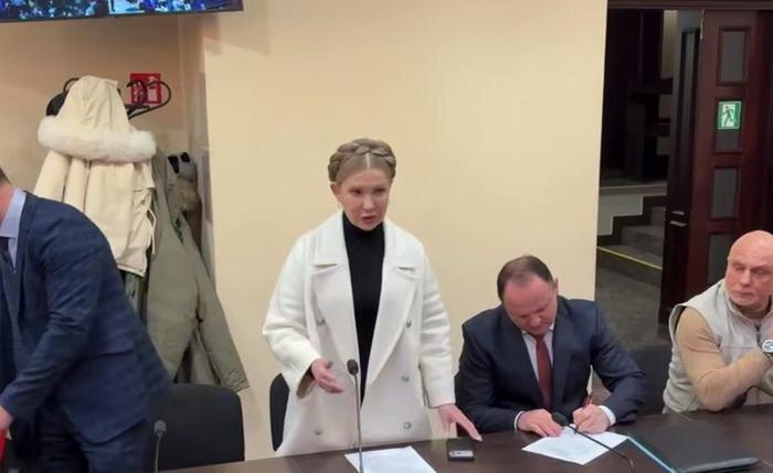 Обложка © «Страна.ua»