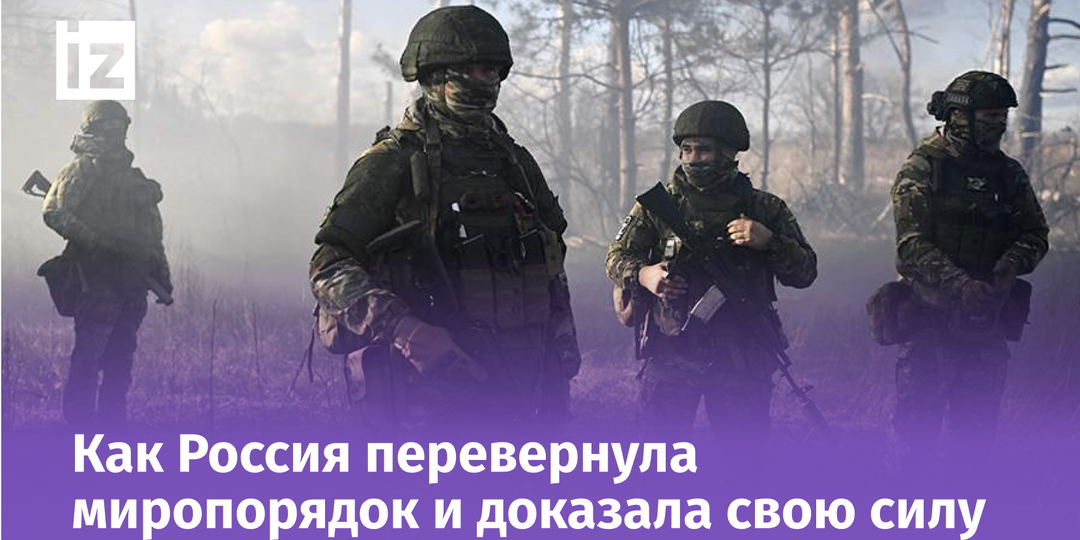 План по «отмене» России провалился: НАТО в ужасе не знает, что делать дальше
