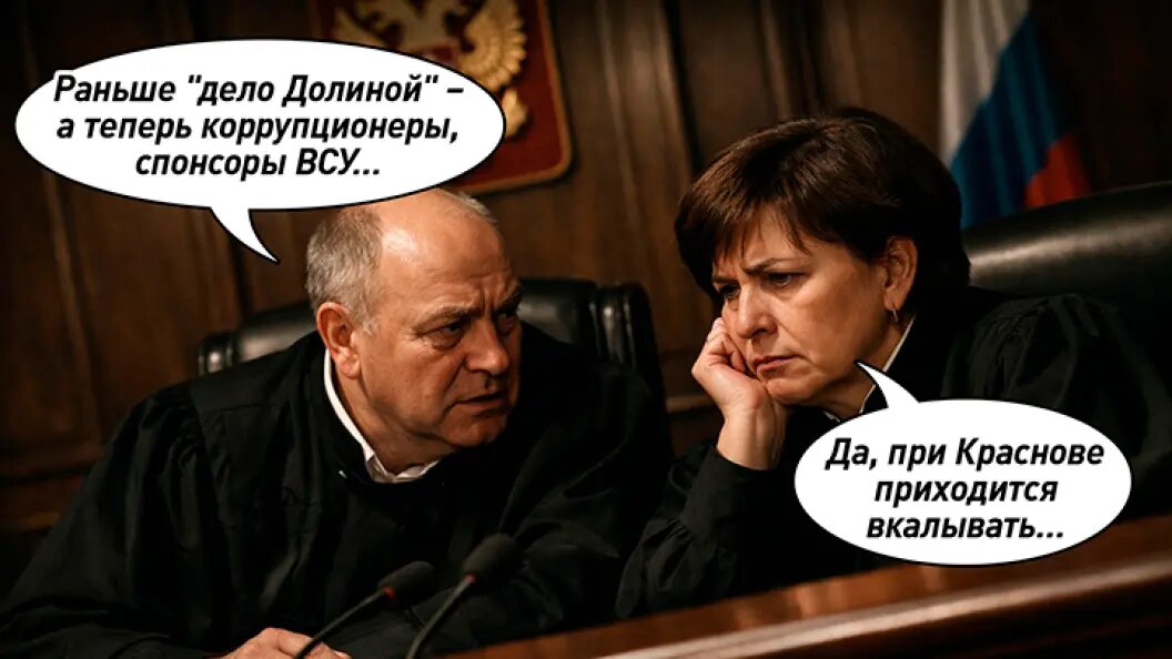    Коллаж Царьграда