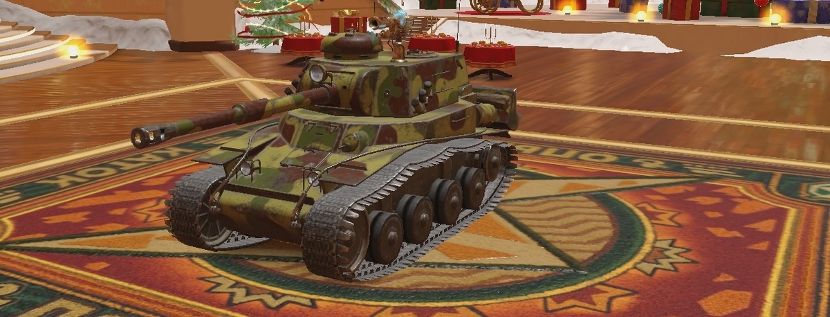 Без легендарного камуфляжа, мне он так и не выпал.