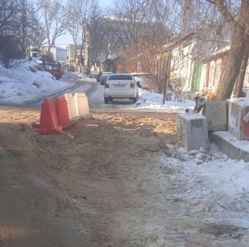    Фото: читатель «МОЁ!»