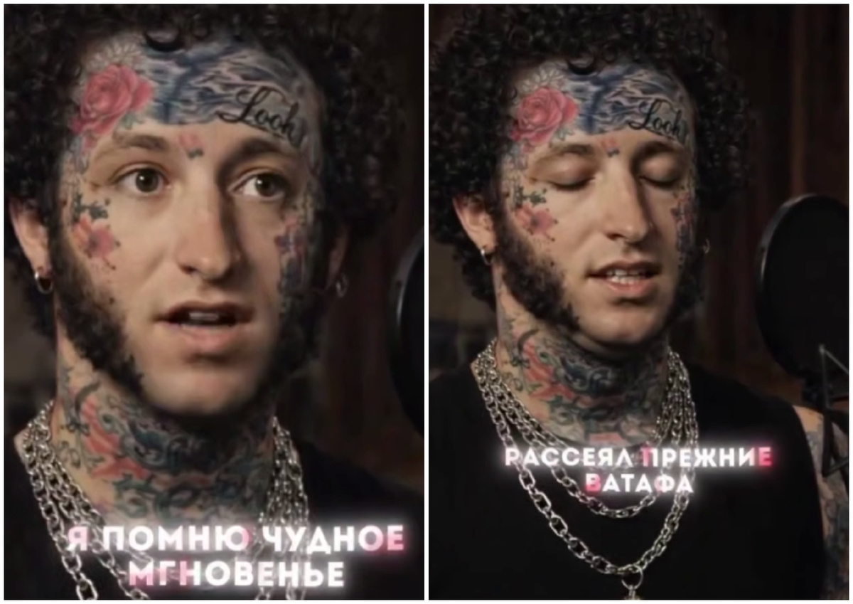 Источник - телеграм-канал Ганвеста