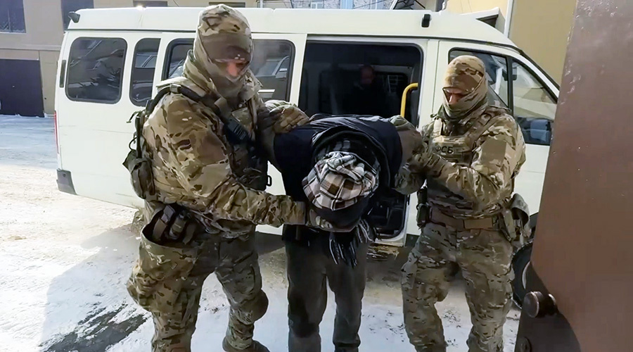    © ЦОС ФСБ России