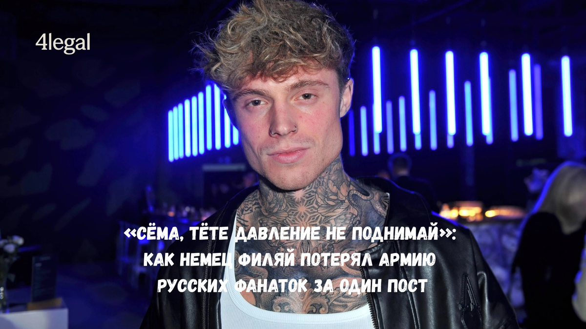 Источник: https://www.woman.ru/