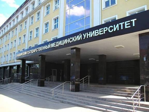 В БГМУ увеличилось количество бюджетных мест на медицинские направления и специальности «Медицины будущего»