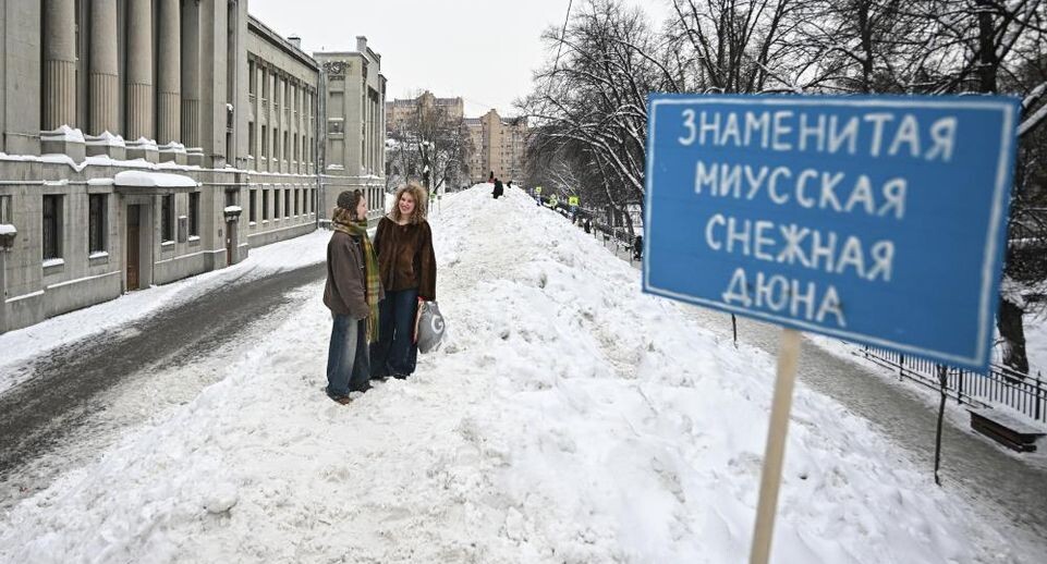    РИА «Новости»