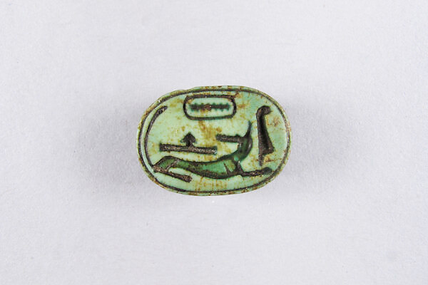 Похожее изображение шакала на скарабее. 1070–664 гг. до н. э. jmn Htp – «Амон доволен». The Metropolitan Museum of Art.