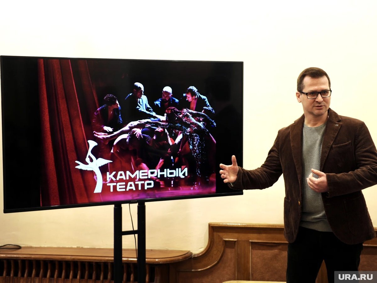    Челябинцам представили будущий Камерный театр