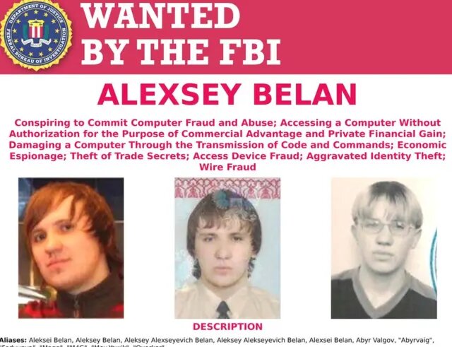 Алексей Белан входил в список самых разыскиваемых преступников ФБР