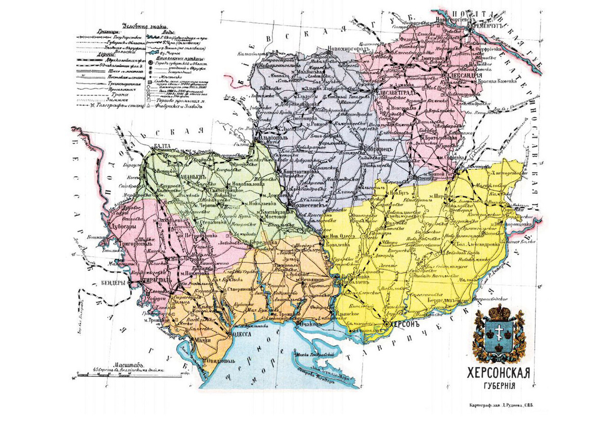    Фото: Wikipedia.org