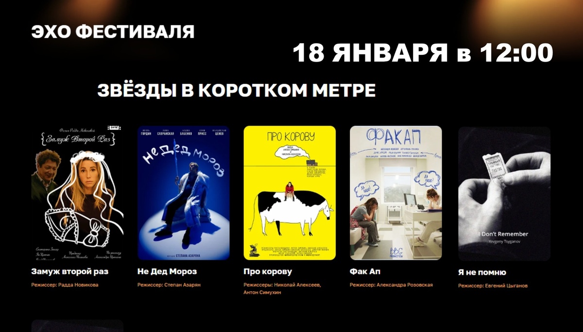 Фото: Национальная библиотека им. С.Г. Чавайна