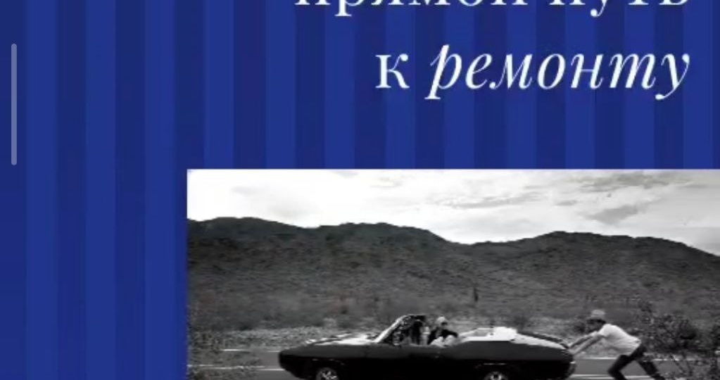 Чип-тюнинг без диагностики — прямой путь к ремонту