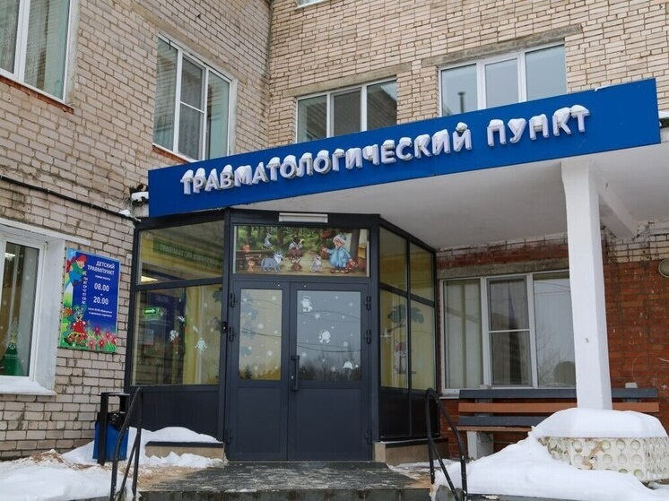     Пострадавшую привезли в больницу в тяжелом состоянии. Фото: telegram-канал Минздрава Новгородской области