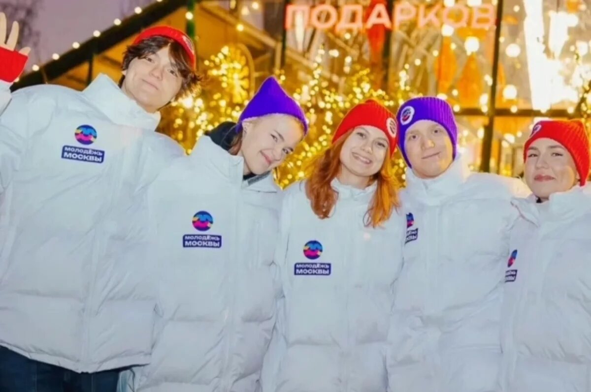    Сергей Собянин рассказал, как в Москве пройдет День студента