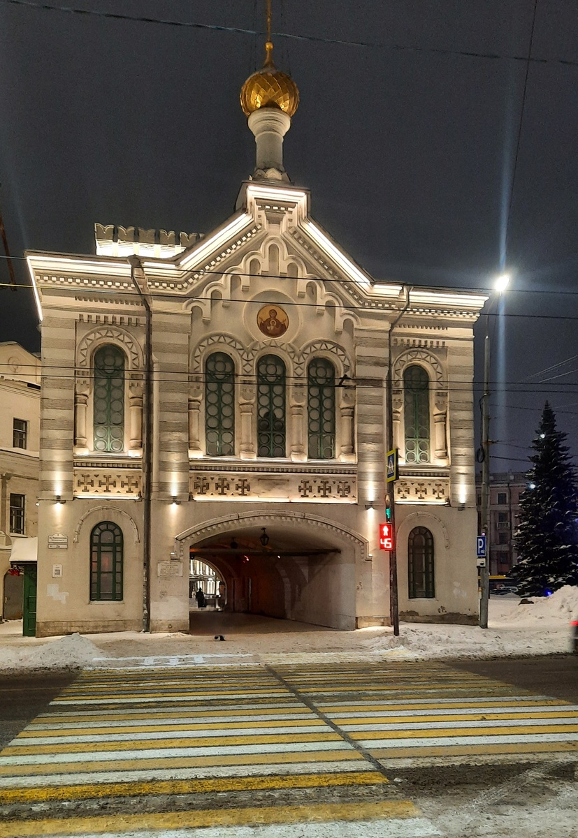 Знаменские ворота 