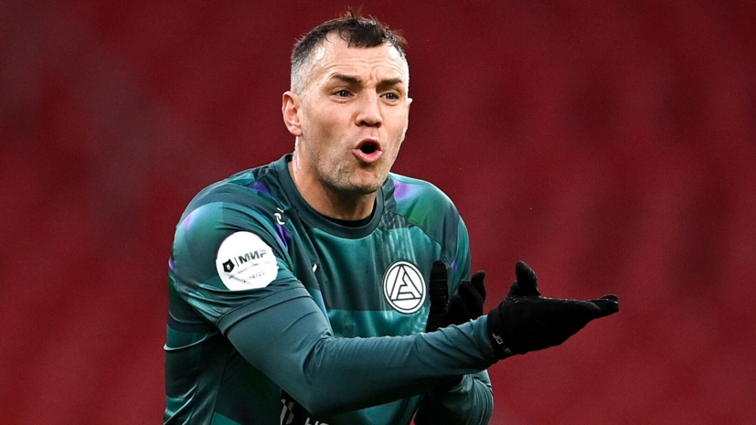   РИА Новости