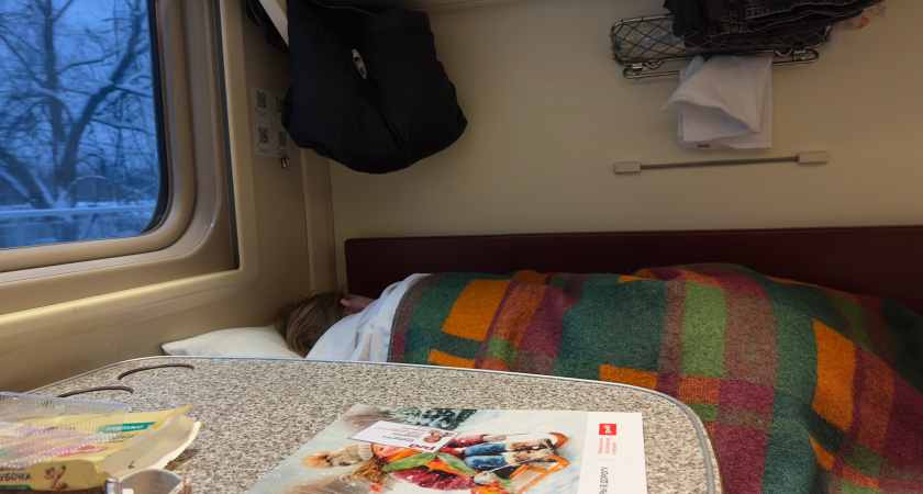    Фото prochepetsk