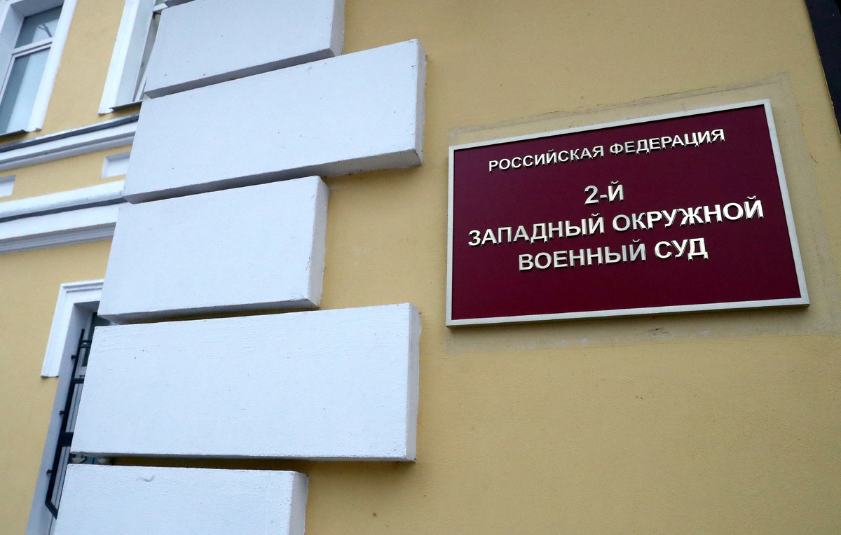 Станислав Красильников/ТАСС, архив