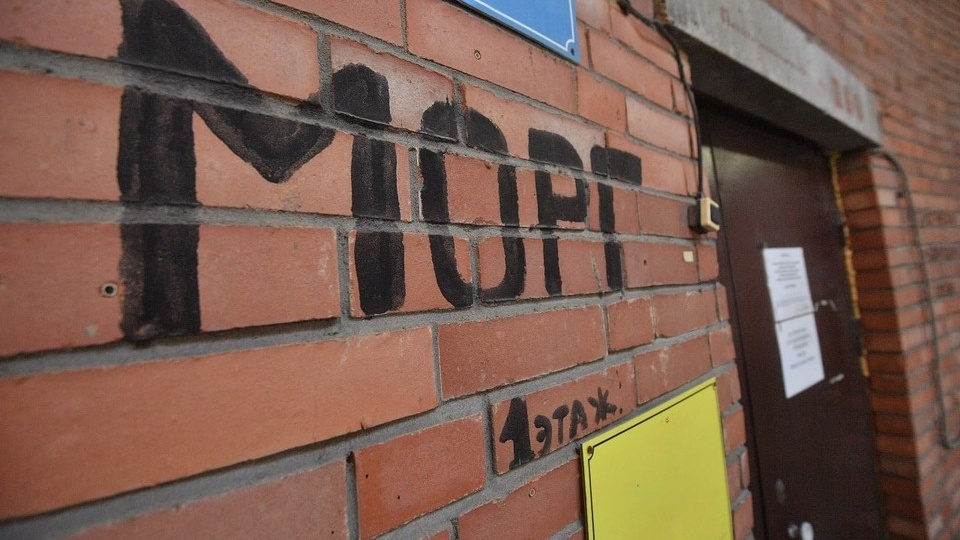 Минздрав прокомментировал ситуацию с моргом в Тулуне