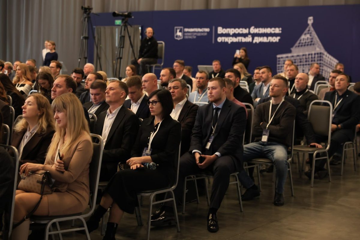    Руководство Нижегородской области провело более 160 встреч с бизнесом