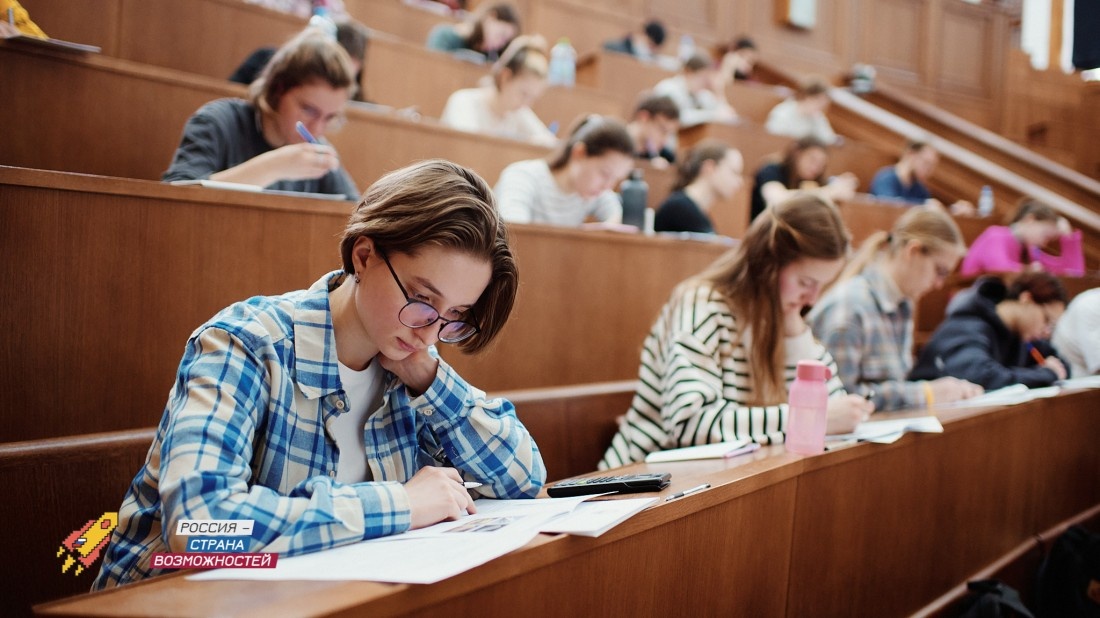    Фото: АНО «Россия – страна возможностей»