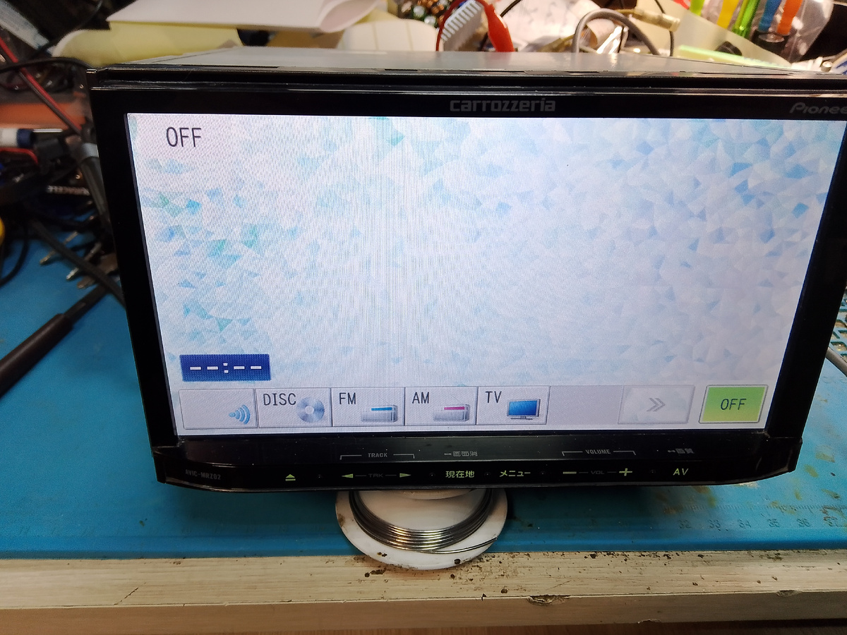 Вот так выглядит когда нет usb.