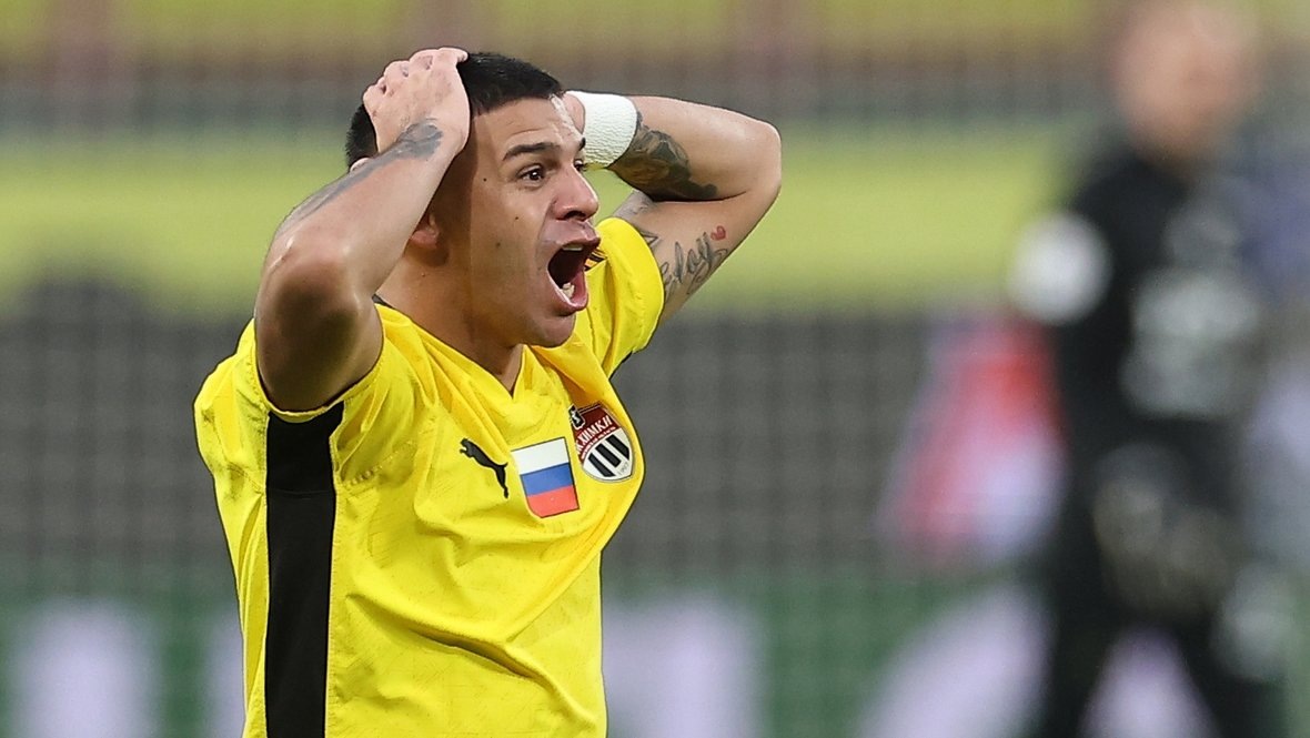    Лукас Вера.Александр Федоров