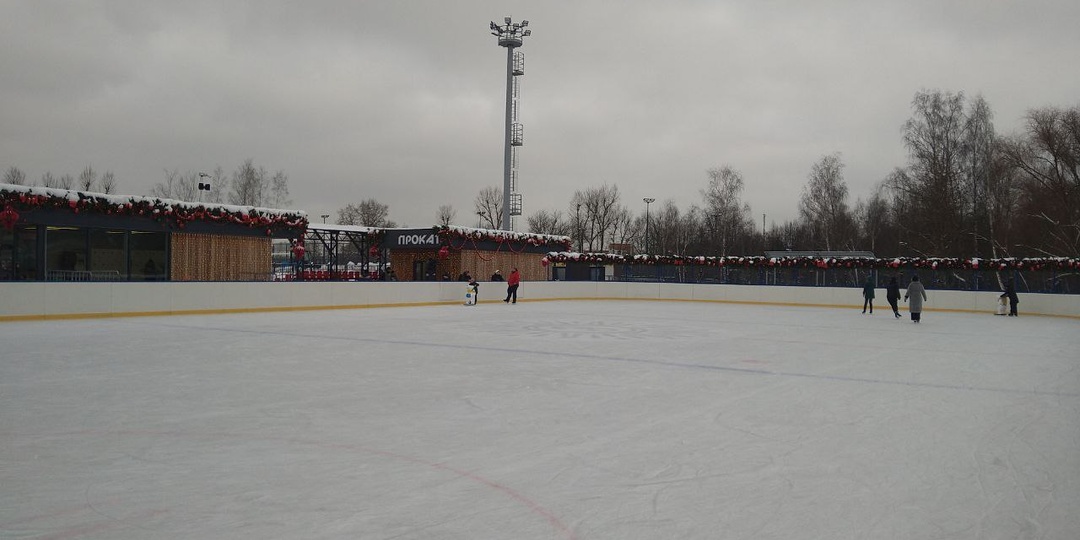 Каток "Огонёк" в Царицыно. Спасибо, нет.