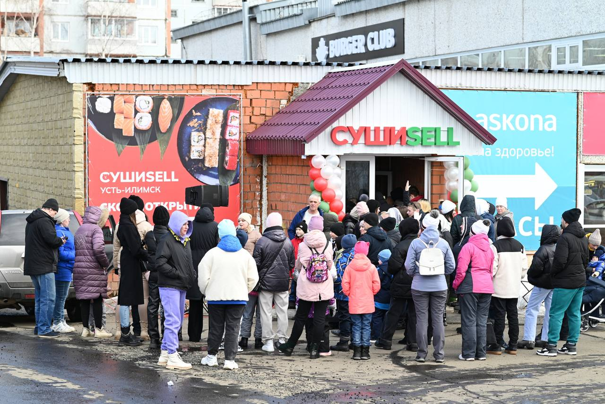 Открытие филиала СушиСелл в Усть-Илимске