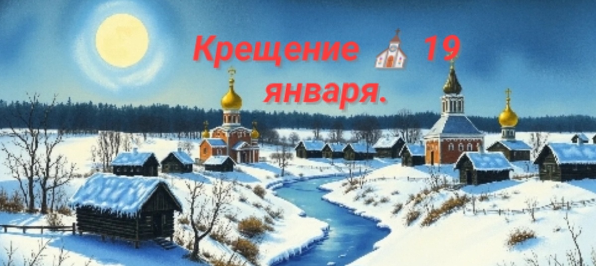 Праздник