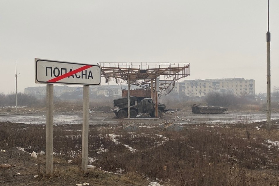    Более 250 человек продолжают жить в прифронтовой Попасной, их число растёт Дмитрий СТЕШИН