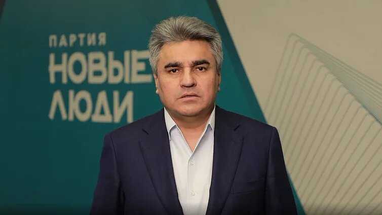 Молодая партия...