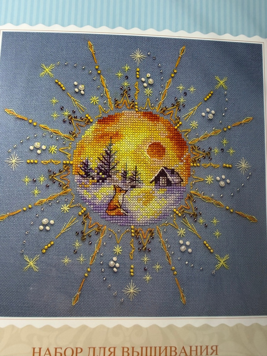 Набор от ЯВышиваю "Самой холодной зимой"