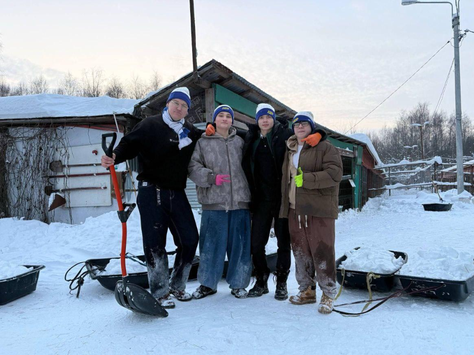    Фото: Министерство образования Московской области
