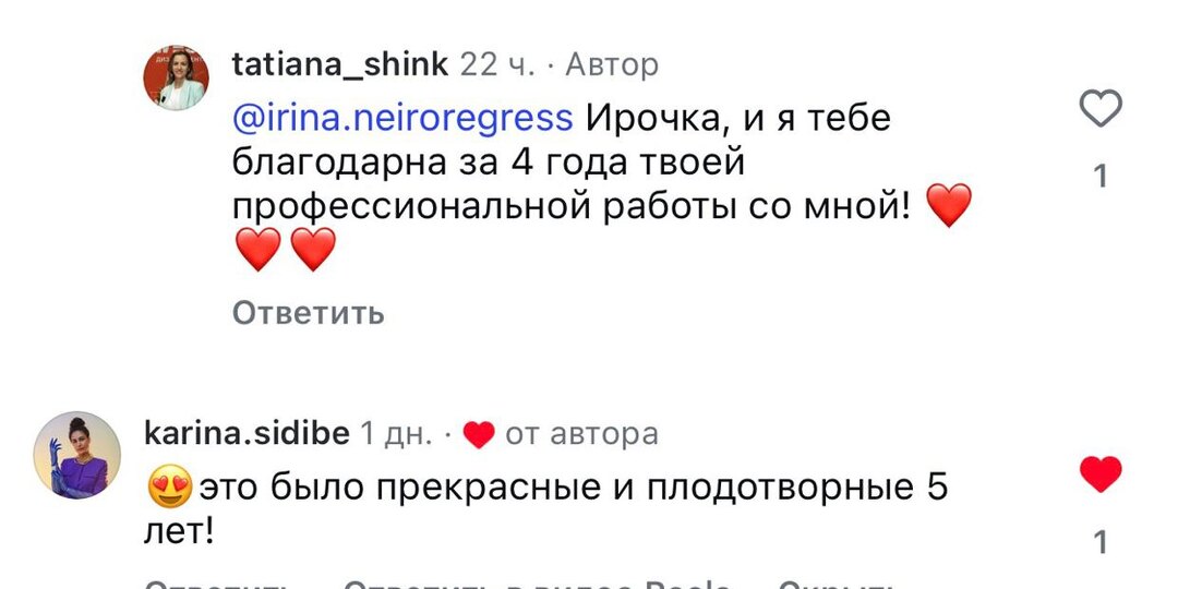 Вчера конечно было много вопросов почему, сейчас запишу вам кругляш