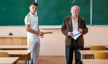 Из цитируемого источника