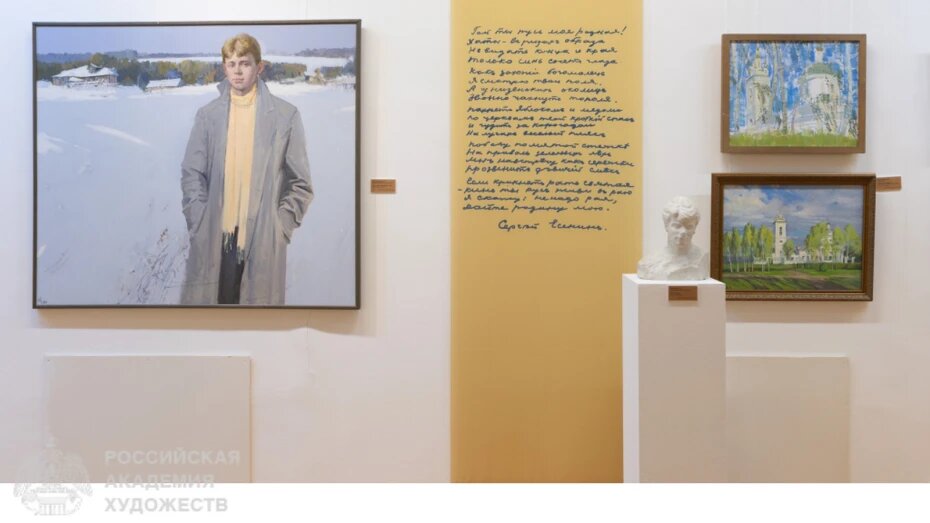    Автор фото: rah.ru