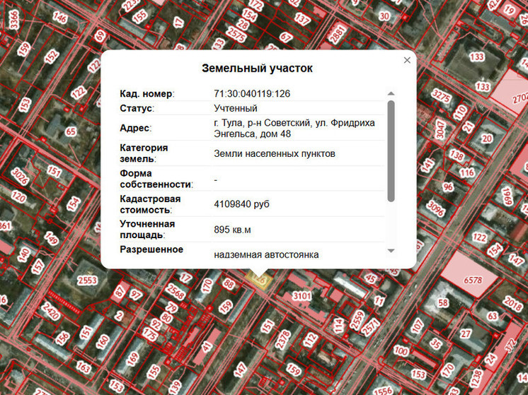     Фото с сайта администрации г. Тулы