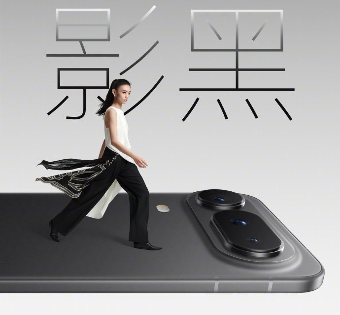     Изображение: Honor