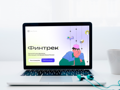    Фото: Банк России