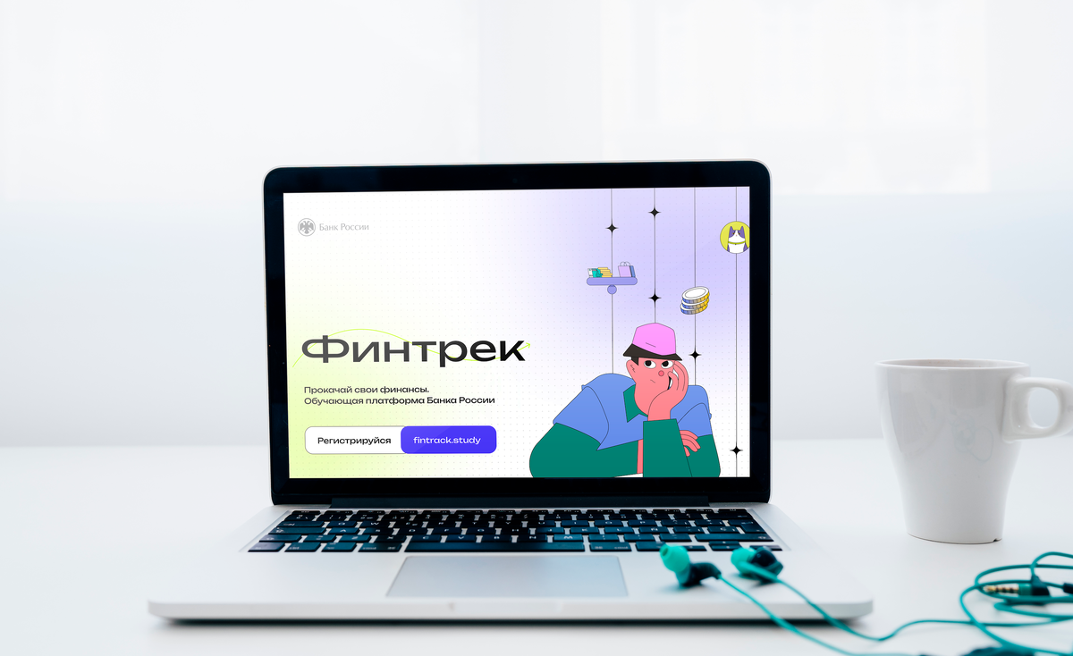    Фото: Банк России