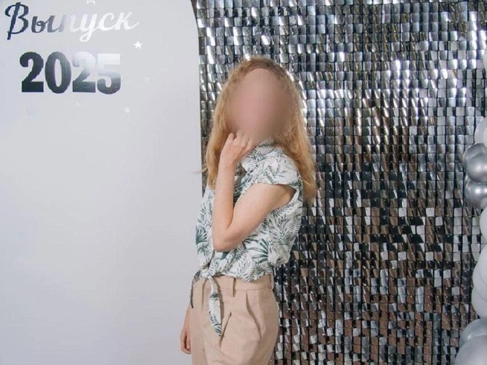    Жительница Минусинска, которая пыталась улететь к парню в Чили, покинула страну. Фото: NGS24