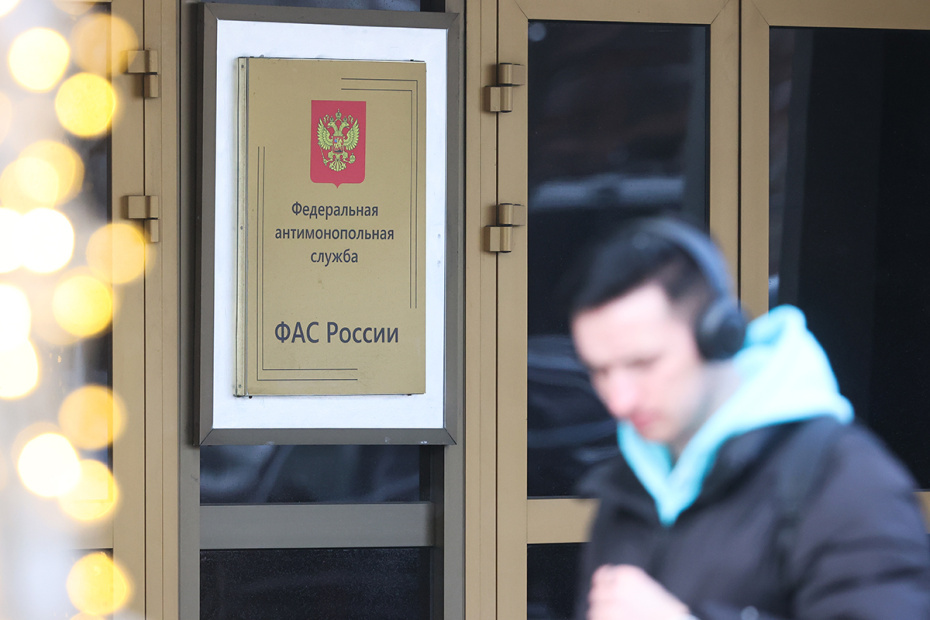    Сергей Булкин/NEWS.ru