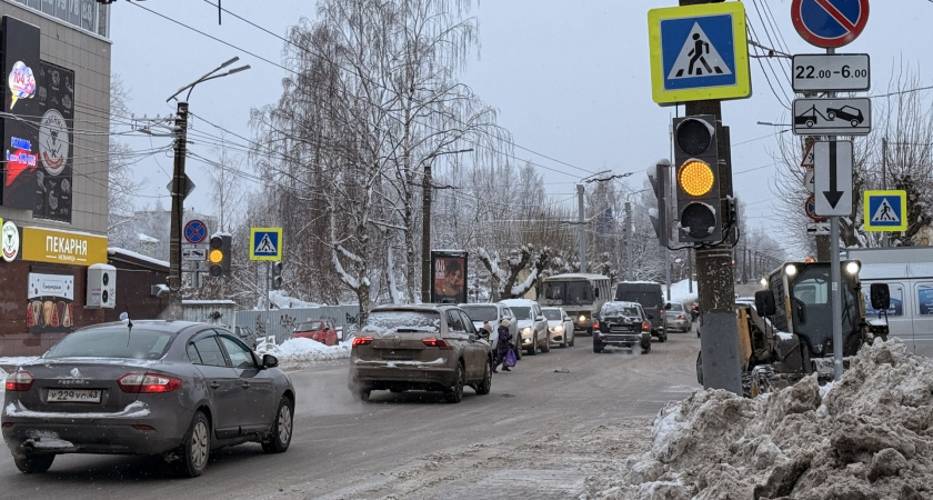    Фото администрации города Кирова
